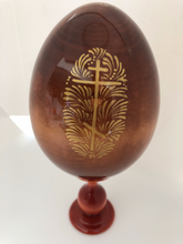 Load image into Gallery viewer, St. Nicolas Religious Egg Large