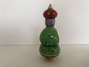 Sultan Christmas Ornament